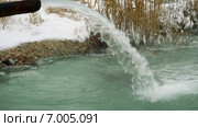 Струи воды источника сероводорода. Стоковое видео, видеограф Курганов Александр / Фотобанк Лори