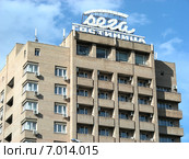 Гостиница «Бега». Улица Беговая аллея, 11. Москва (2008 год). Редакционное фото, фотограф lana1501 / Фотобанк Лори