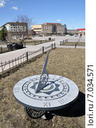 Город Тюмень. Солнечные часы. Площадь 400-летия Тюмени (2014 год). Редакционное фото, фотограф Александр Тараканов / Фотобанк Лори