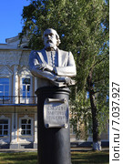 Смолин Дмитрий Иванович - уважаемый горожанин Кургана (2014 год). Редакционное фото, фотограф Анатолий Матвейчук / Фотобанк Лори