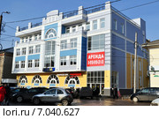 Сдается в аренду (2013 год). Редакционное фото, фотограф Лариса Вишневская / Фотобанк Лори