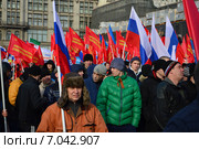 Акция движения "Антимайдан". Шествие по Петровке. Москва, 21 февраля 2015. Редакционное фото, фотограф lana1501 / Фотобанк Лори