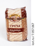 Пачка гречневой крупы "Рецепты, проверенные временем" (2015 год). Редакционное фото, фотограф Александр Щепин / Фотобанк Лори