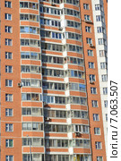 Улица Грекова, 11. Москва (2015 год). Редакционное фото, фотограф lana1501 / Фотобанк Лори