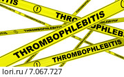 Тромбофлебит (thrombophlebitis). Желтая оградительная лента. Стоковая иллюстрация, иллюстратор WalDeMarus / Фотобанк Лори