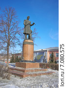 Златоуст, Челябинская область, Памятник Аносову (2015 год). Редакционное фото, фотограф Игорь Потапов / Фотобанк Лори