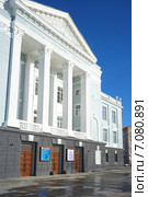 Златоуст, Челябинская область, ДК Победа на Машзаводе (2015 год). Редакционное фото, фотограф Игорь Потапов / Фотобанк Лори