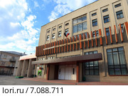 КГУ в городе Кургане (2014 год). Редакционное фото, фотограф Анатолий Матвейчук / Фотобанк Лори