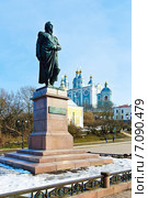 Город Смоленск. Памятник М. И. Кутузову на фоне Успенского собора (2015 год). Редакционное фото, фотограф Зобков Юрий / Фотобанк Лори