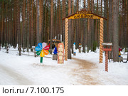 Вход на тропу сказок (вотчина Деда Мороза, Великий Устюг) (2015 год). Стоковое фото, фотограф Светлана Шимкович / Фотобанк Лори