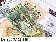 Бона Одессы времен Гражданской войны на фоне оценочного каталога. Стоковое фото, фотограф Евгений Мухортов / Фотобанк Лори