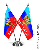 Луганская Народная Республика - миниатюрные флаги. Стоковая иллюстрация, иллюстратор Илья Урядников / Фотобанк Лори