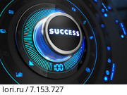 Кнопка регулятора с надписью Success. Стоковая иллюстрация, иллюстратор Илья Урядников / Фотобанк Лори