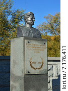 Памятник Герою Советского Союза С.С. Гурьеву. Мемориальный комплекс 1200 гвардейцам, Калининград, Россия (2014 год). Редакционное фото, фотограф Сергей Трофименко / Фотобанк Лори