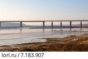 Кинешемский мост через реку Волгу осенью. Кинешма. Россия. Стоковое фото, фотограф Сергей Лаврентьев / Фотобанк Лори