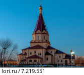Храм Святой Живоначальной Троицы в Братеево на Алма-Атинской. Стоковое фото, фотограф Юрий Баулин / Фотобанк Лори