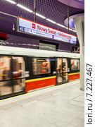 Pictured: Nowy Њwiat-Uniwersystet metro station. The Warsaw Metro consists of two lines, the north–south Line 1 that links central Warsaw with its densely populated northern and southern suburbs, and the initial segment of the east-west Line 2 that opened on March 8, 2015. In 2009, the Warsaw Metro won two "Metro Award" prizes in the categories of "Special Merit Award for Commitment to the Environment" and "Best Maintenance Programme". These were followed by the Most Improved Metro award in 2011. Редакционное фото, агентство BE&W Photo / Фотобанк Лори
