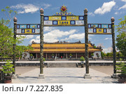 Vietnam, Hue, The Purple Forbidden, Imperial City, Supreme Harmony Palace and Great Enclosure. Стоковое фото, агентство BE&W Photo / Фотобанк Лори