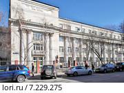 Российская академия музыки имени Гнесиных (РАМ им. Гнесиных). Поварская улица, Москва (2015 год). Редакционное фото, фотограф Илюхина Наталья / Фотобанк Лори