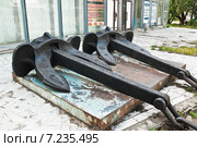 Якоря "Холла" (Hall anchor) на ВДНХ (2011 год). Редакционное фото, фотограф Алёшина Оксана / Фотобанк Лори
