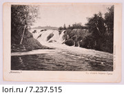 Прокудин-Горский вид с левого берега реки Суна - Кивач. Стоковое фото, фотограф Сергей Кудрявцев / Фотобанк Лори