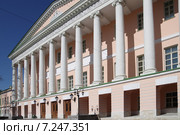 Москва. Дом Гагариных на Страстном бульваре (Екатерининская больница у Петровских ворот) после реставрации (2015 год). Стоковое фото, фотограф Илюхина Наталья / Фотобанк Лори