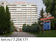 Отель "Галичина" в городе Тернополе на Украине (2009 год). Редакционное фото, фотограф Солодовникова Елена / Фотобанк Лори