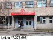 Красноярский медико-фармацевтический колледж, Красноярск, проспект Мира, 70 (2015 год). Редакционное фото, фотограф Алексей Гусев / Фотобанк Лори