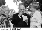 19 июня 2001 года. Москва. Вручение театральной премии "Хрустальная Турандот" в музей-усадьбе Кусково. Советский,российский актер Владимир Зельдин. Редакционное фото, фотограф Александр С. Курбатов / Фотобанк Лори