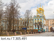 Санкт-Петербург. Церковь Воскресения Христова в Екатерининском дворце Царского Села (Город Пушкин) (2015 год). Редакционное фото, фотограф Владимир Сергеев / Фотобанк Лори