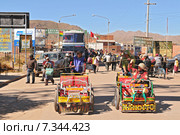 Peru - the border of bolivia and peruPeru, the border of Bolivia and Peru, Cycle Rickshaw. Редакционное фото, агентство BE&W Photo / Фотобанк Лори