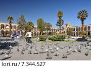 peru - arequipa, plaza de armasPeru, Arequipa, Plaza de Armas. Стоковое фото, агентство BE&W Photo / Фотобанк Лори