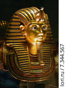 Egypt Golden mask of Tutanchamon, Egyptian Museum in Cairo Egypt CWO_0131The mask of Tutankhamon in the Cairo Egyptian Museum. Редакционное фото, агентство BE&W Photo / Фотобанк Лори