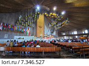 The Basilica of Our Lady of Guadalupe, Roman Catholic church, minor basilica and National Shrine of Mexico in the north of Mexico CityMexico, Mexico City, The Basilica of Our Lady of Guadalupe, roman catholic church. Редакционное фото, агентство BE&W Photo / Фотобанк Лори