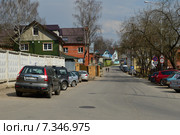 Улица Митькина в Сергиевам Посаде (2015 год). Редакционное фото, фотограф lana1501 / Фотобанк Лори