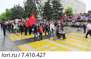 Пятигорск, колонна ветеранов-интернационалистов в День Победы (9 мая 2015 года) Редакционное видео, видеограф Валерий Шилов / Фотобанк Лори