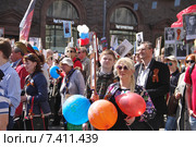 Участники народно-патриотической акции "Бессмертный полк" 9 мая 2015 года. Москва, Тверская улица. Редакционное фото, фотограф Илюхина Наталья / Фотобанк Лори