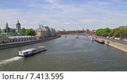 Москва видом на Кремль от Устьинского моста (2015 год). Стоковое видео, видеограф Ekaterina Andreeva / Фотобанк Лори