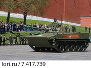 БМД-4М «Садовница» (объект 960М) — боевая машина десанта на генеральной репетиции парада в честь Дня Победы, Москва, Красная площадь (2015 год). Редакционное фото, фотограф Алексей Гусев / Фотобанк Лори