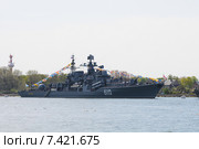 Эскадренный миноносец "Настойчивый". Балтийск (2015 год). Редакционное фото, фотограф Сергей Куров / Фотобанк Лори
