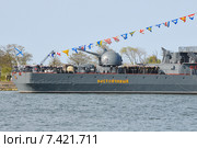 Построение на эскадренном миноносце "Настойчивый". Балтийск (2015 год). Редакционное фото, фотограф Сергей Куров / Фотобанк Лори