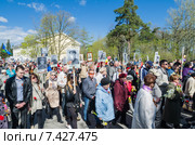 9 мая 2015 года. Шествие ветеранов и участников акции "Бессмертный полк". Силламяэ, Эстония. Редакционное фото, фотограф Игорь Соколов / Фотобанк Лори