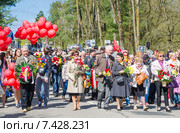 9 мая 2015 года. Шествие ветеранов и участников акции "Бессмертный полк". Силламяэ, Эстония. Редакционное фото, фотограф Игорь Соколов / Фотобанк Лори