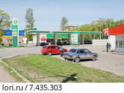 АЗС BP. Город Железнодорожный, улица Центральная, 44а,микрорайон Кучино, Московская область (2015 год). Редакционное фото, фотограф stargal / Фотобанк Лори