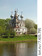 Церковь Иоанна Златоуста (Мироносицкая) в Вологде (2014 год). Стоковое фото, фотограф Самохвалов Артем / Фотобанк Лори