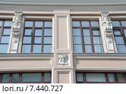 Москва, декор здания на улице Кузнецкий Мост, владение 3 (2015 год). Стоковое фото, фотограф Овчинникова Ирина / Фотобанк Лори