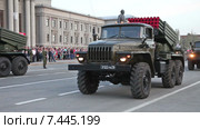 Самара. РСЗО Град во время тренировки военного парада 4 мая 2015 г. Редакционное видео, видеограф FotograFF / Фотобанк Лори