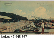 Коммерческая пристань. Старый Владивосток. Стоковое фото, фотограф syngach / Фотобанк Лори