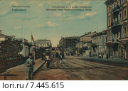 Дом губернатора. Старый Владивосток. Стоковое фото, фотограф syngach / Фотобанк Лори