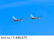Сверхзвуковой стратегический бомбардировщика дальней авиации Ту-160 («Белый лебедь»). Парад в честь 70-летия Победы, 2015 год. Москва. Редакционное фото, фотограф Николай Коржов / Фотобанк Лори
